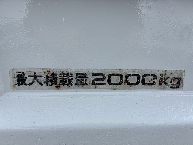 いすゞ エルフ 小型 土砂ダンプ TKG-NJR85AN(113086) 48枚目
