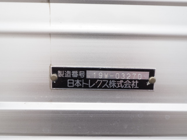 三菱ふそう キャンター 小型 ウィング 2RG-FED90(110542) 11枚目