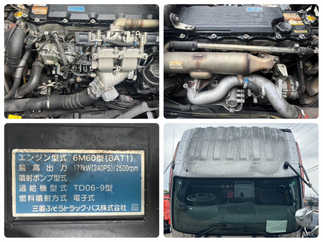 三菱ふそう ファイター 増トン 塵芥車（プレス式） QKG-FK72FZ(110599) 27枚目