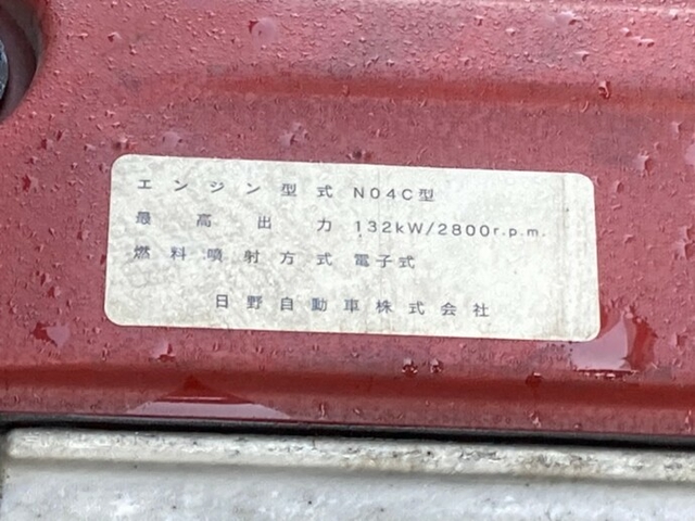 日野 デュトロ 小型 ウィング BDG-XZU414M(7782) 20枚目