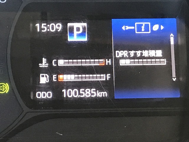 トヨタ ダイナ 小型 平ボディ 2RG-XZC605(111789) 33枚目