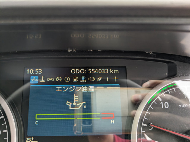 UDトラックス（日産） クオン 大型 トラクタ 2PG-GK5AAB(109824) 31枚目
