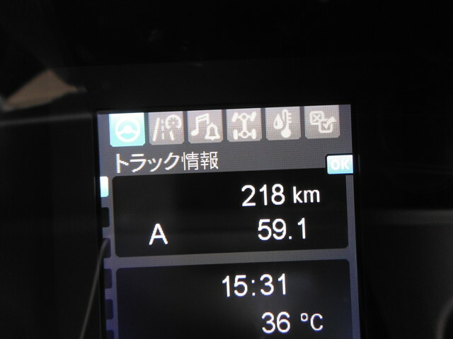 三菱ふそう スーパーグレート 大型 特装車・その他 2PG-FU74GZ(34678) 7枚目
