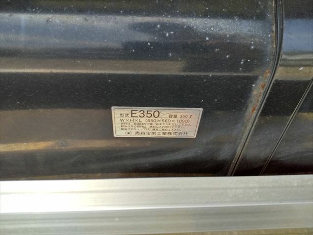いすゞ ギガ 大型 冷蔵冷凍バン QPG-CYJ77B(9387) 28枚目