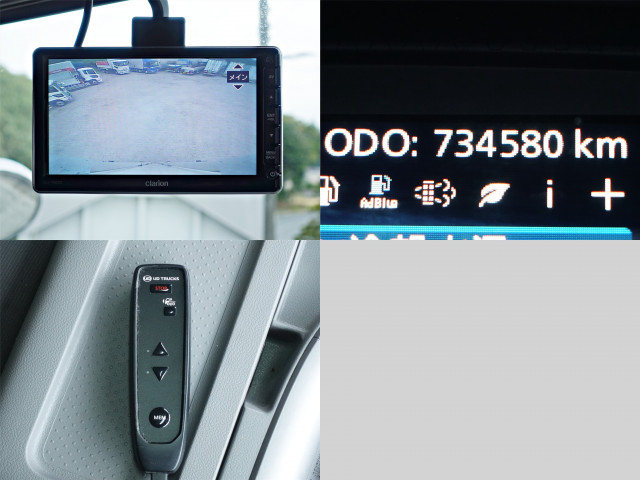 UDトラックス（日産） クオン 大型 ウィング 2PG-CD5CA(96113) 21枚目