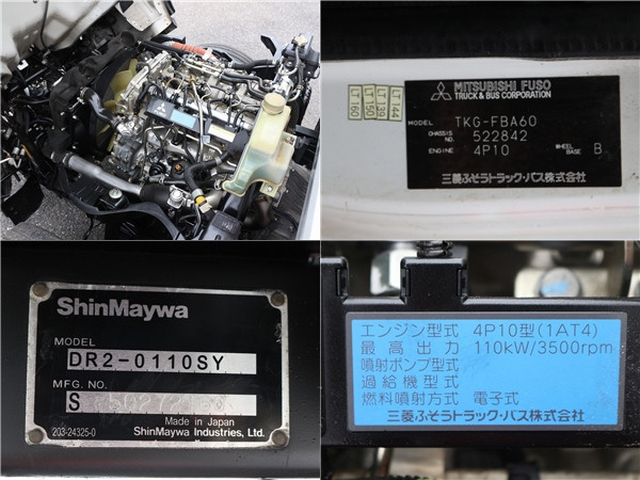 Mitsubishi Fuso canter Small Soil dump TKG-FBA60(110276) 17枚目