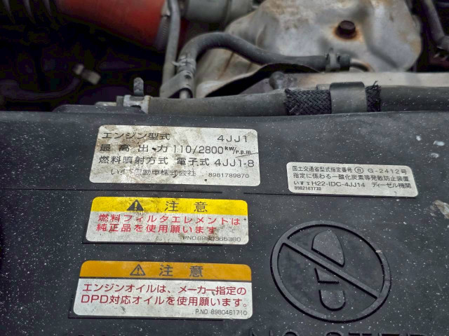 マツダ タイタン 小型 土砂ダンプ TKG-LMR85N(109900) 45枚目