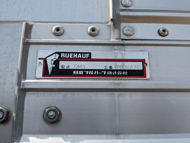 UDトラックス（日産） コンドル 中型 ウィング 2RG-BRR90T4(108694) 33枚目