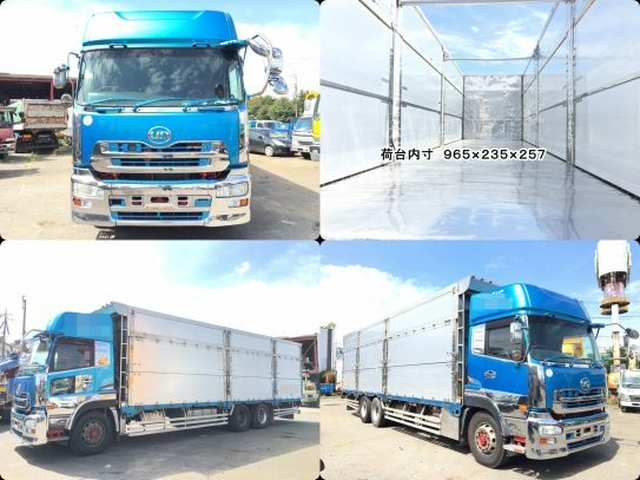 UDトラックス（日産） クオン 大型 チップ運搬車 LDG-CW5ZL(6948) 13枚目