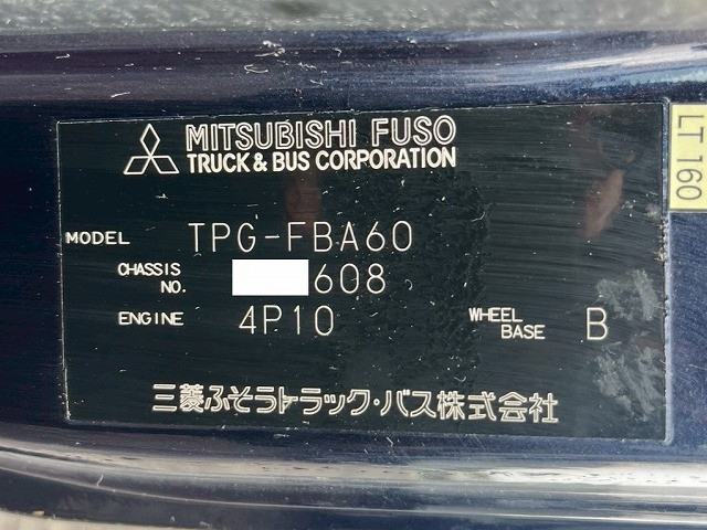 三菱ふそう キャンター 小型 土砂ダンプ TPG-FBA60(98136) 49枚目
