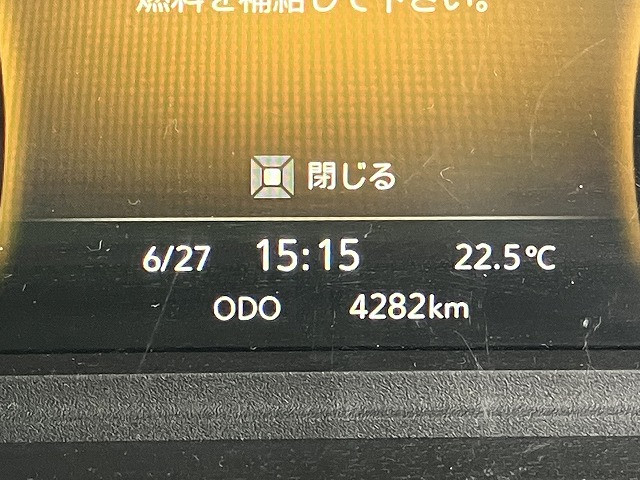 いすゞ エルフ 小型 Wキャブ 2RG-NJR88A(107401) 33枚目