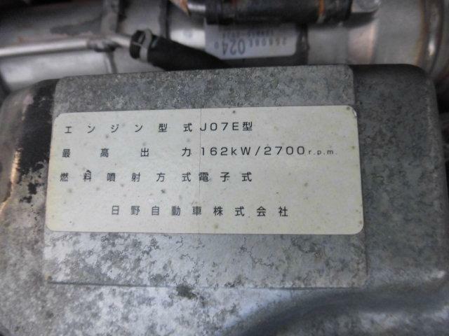 日野 レンジャー 中型 塵芥車（回転式） BDG-FD7JEWA(11447) 64枚目