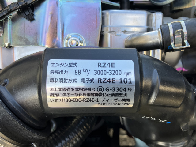 日産自動車 アトラス 小型 平ボディ 3DF-AHR87AF(108469) 40枚目