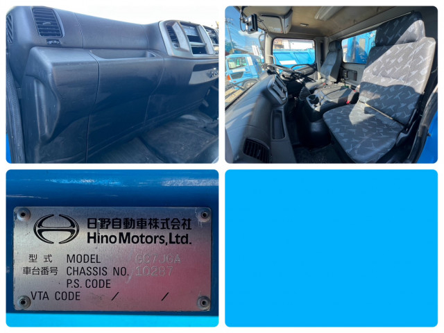 日野 レンジャー 増トン 塵芥車（プレス式） TKG-GC7JGAA(110636) 29枚目