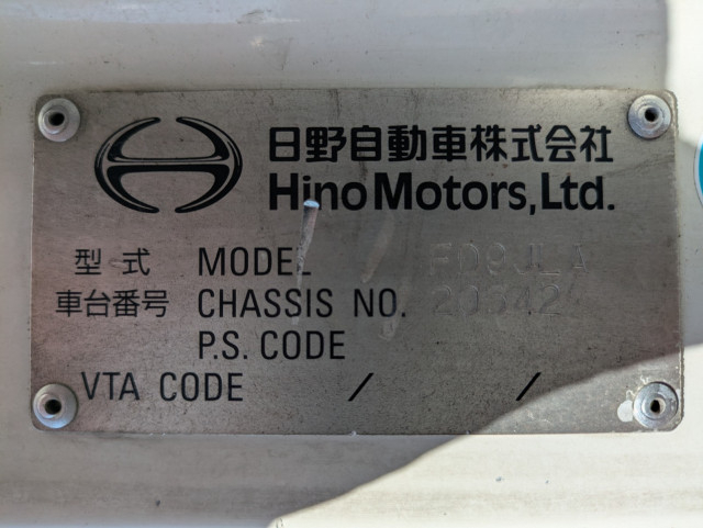 日野 レンジャー 小型 冷蔵冷凍バン TKG-FD9JLAG(113905) 50枚目