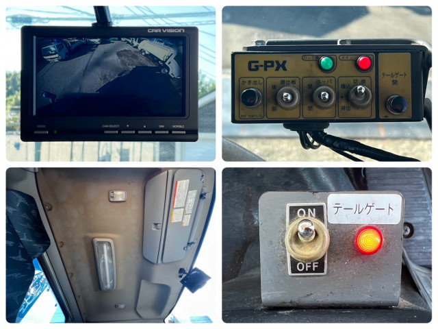 日野 レンジャー 増トン 塵芥車（プレス式） TKG-GC7JGAA(110636) 28枚目