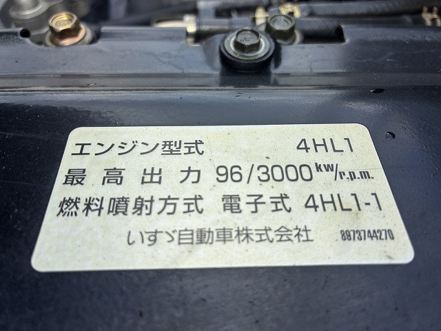 日産自動車 アトラス 小型 平ボディ PB-AKR81A(112065) 21枚目