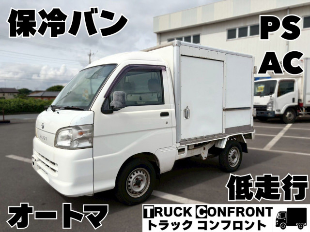 ダイハツ ハイゼット 軽 保冷バン LE-S200P(112160) 1枚目