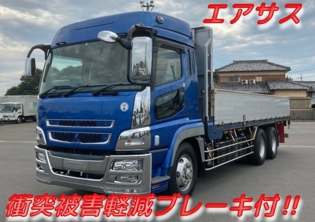 三菱ふそう スーパーグレート 大型 Translation missing: ja.item.body_keijou_enum.body_keijou_almi_block BDG-FU54JY(7408) 1枚目