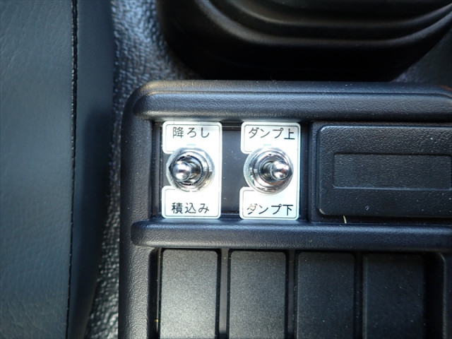 いすゞ フォワード 中型 コンテナ専用車 2RG-FRR90S4(113980) 42枚目