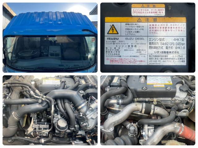 いすゞ フォワード 増トン 塵芥車（プレス式） SKG-FSR90S2(113115) 28枚目