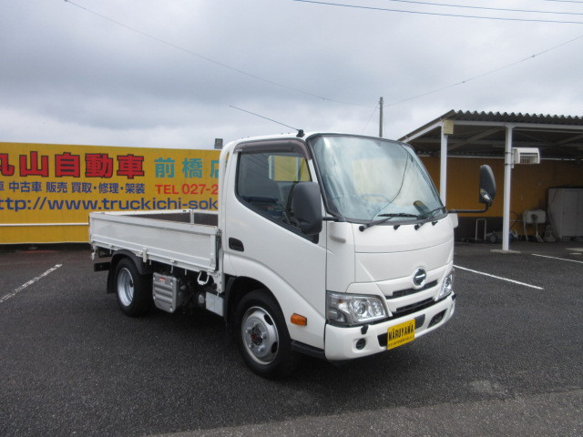 日野 デュトロ 小型 平ボディ 2KG-xZU675M(111999) 2枚目