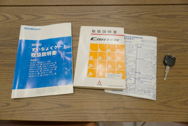 三菱ふそう キャンター 小型 平ボディ 2PG-FDA50(113657) 50枚目