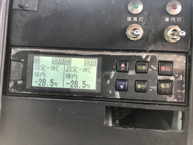 いすゞ エルフ 小型 冷蔵冷凍バン TPG-NPR85AN(55803) 59枚目