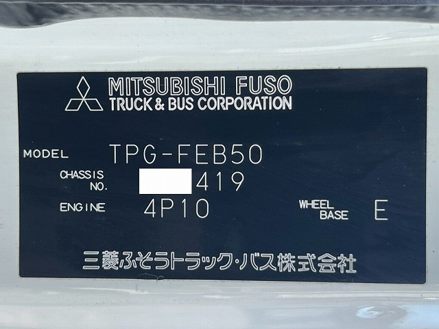 三菱ふそう キャンター 小型 バン TPG-FEB50(113290) 49枚目