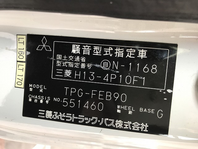三菱ふそう キャンター 小型 バン TPG-FEB90(110269) 31枚目