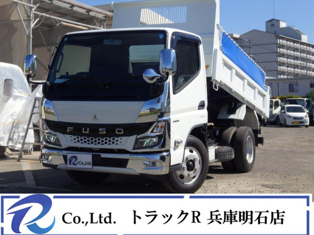 三菱ふそう キャンター 小型 土砂ダンプ 2RG-FBA60(113140) 1枚目