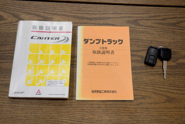 三菱ふそう キャンター 小型 土砂ダンプ TKG-FBA30(113918) 50枚目