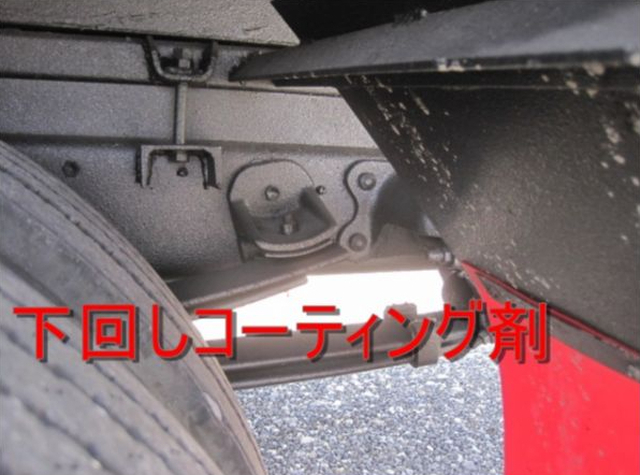 日野 デュトロ 小型 セルフクレーン KK-XZU430M(9183) 33枚目