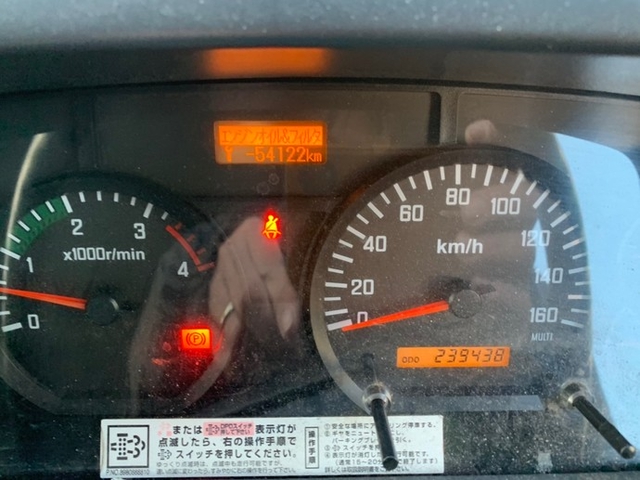 日野 レンジャー 中型 平ボディ（クレーン付） PKG-FRR90S2(2974) 20枚目