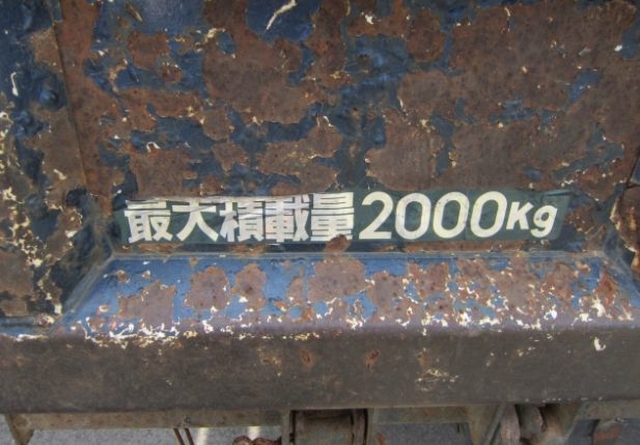 三菱ふそう キャンター 小型 土砂ダンプ KK-FE71CBD(1148) 12枚目