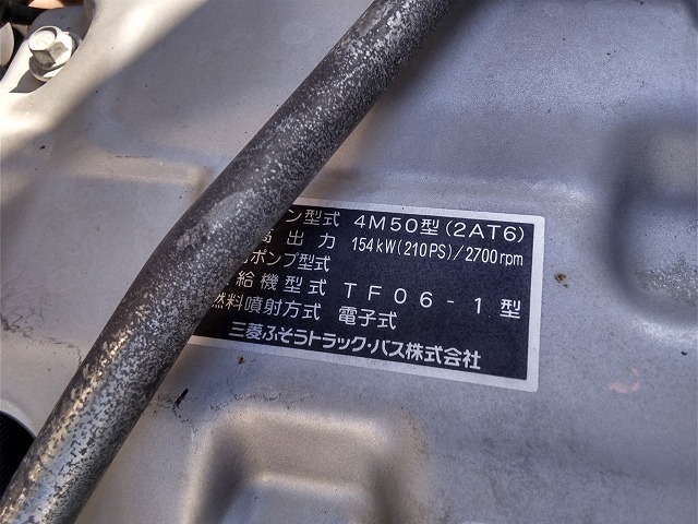 三菱ふそう ファイター 中型 バン PA-FK61R(8949) 61枚目