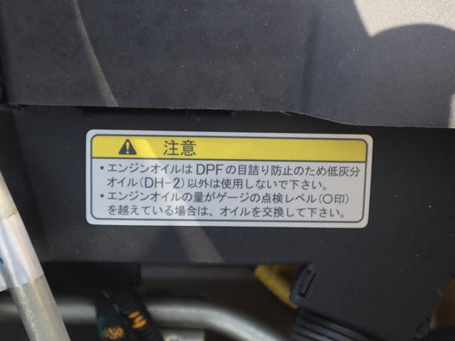 三菱ふそう キャンター 小型 平ボディ 2RG-FBA20(105328) 16枚目