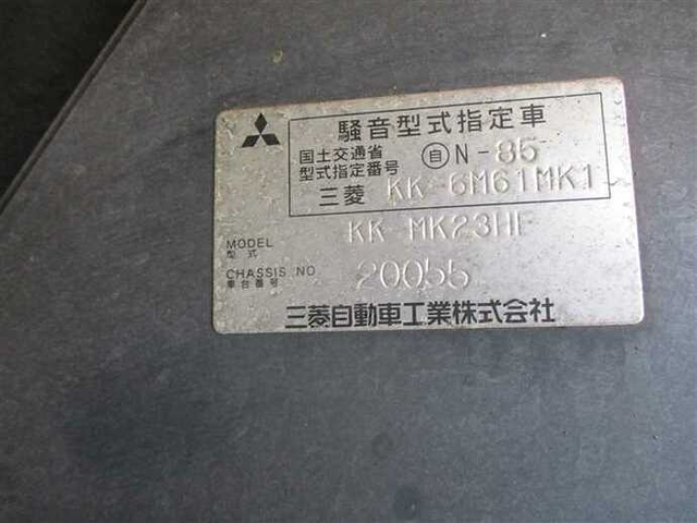 三菱ふそう エアロミディ 中型 バス KK-MK23HF(44246) 6枚目