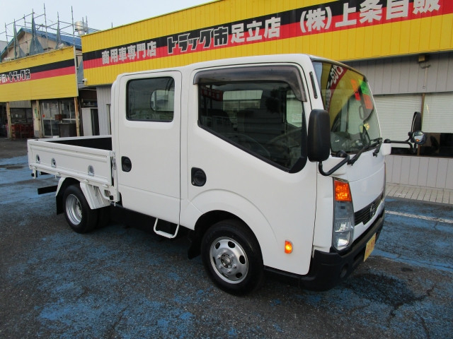 日産自動車 アトラス 小型 Wキャブ CBF-SQ2F24(112951) 18枚目