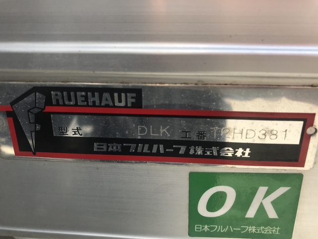 トヨタ トヨエース 小型 バン TKG-XZU710(6547) 28枚目