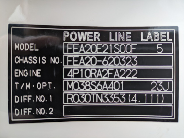 三菱ふそう キャンター 小型 バン 2RG-FEA20(113405) 44枚目