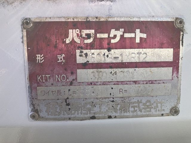 いすゞ エルフ 小型 平ボディ TKG-NPR85AN(113997) 47枚目