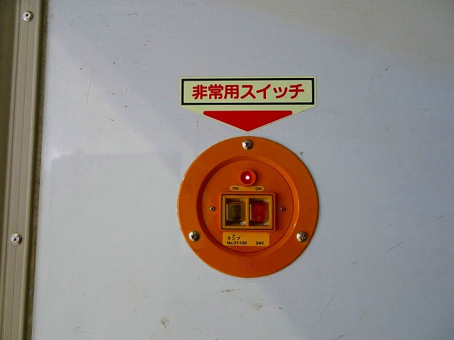 日野 デュトロ 小型 冷蔵冷凍バン TPG-XZC605M(113124) 27枚目