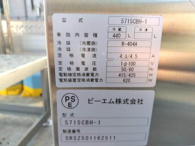 三菱ふそう キャンター 小型 その他 TKG-FEA50(102550) 32枚目