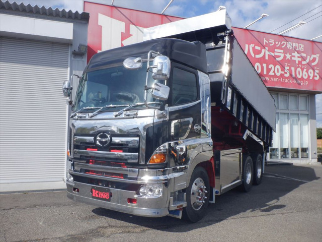 日野 プロフィア 大型 土砂ダンプ KS-FS2PKJA(112863) 7枚目