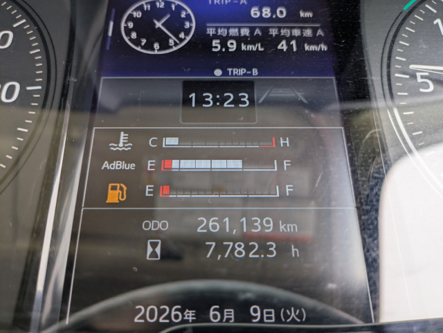 日野 レンジャー 中型 ウィング 2KG-FD2ABG(107647) 79枚目
