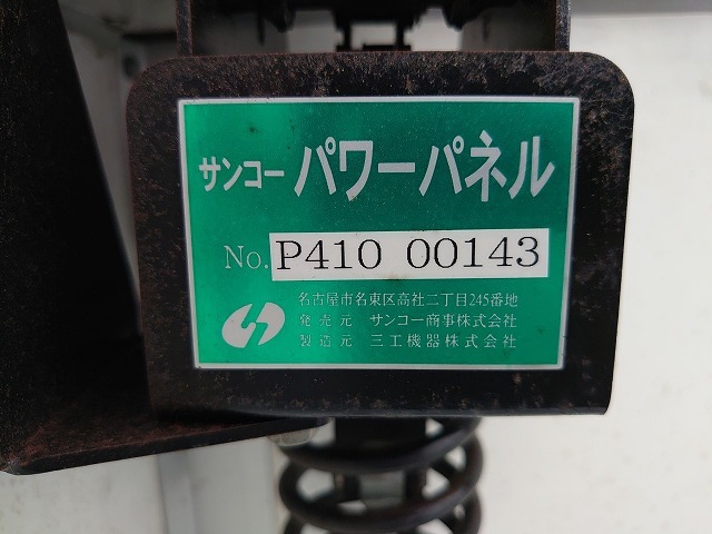 いすゞ エルフ 小型 バン BKG-NHR85AN(12288) 24枚目