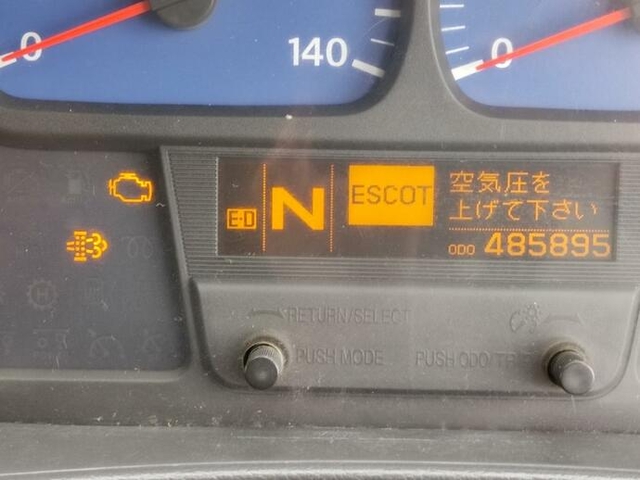 UDトラックス（日産） クオン 大型 ウィング LKG-CG5ZA(12625) 16枚目