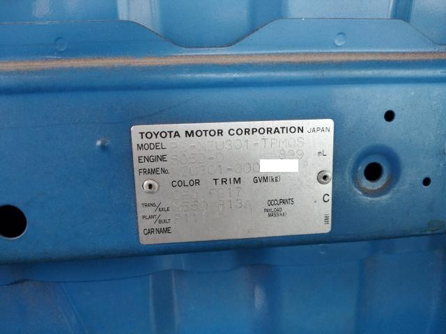 トヨタ ダイナ 小型 平ボディ PB-XZU301(113429) 43枚目