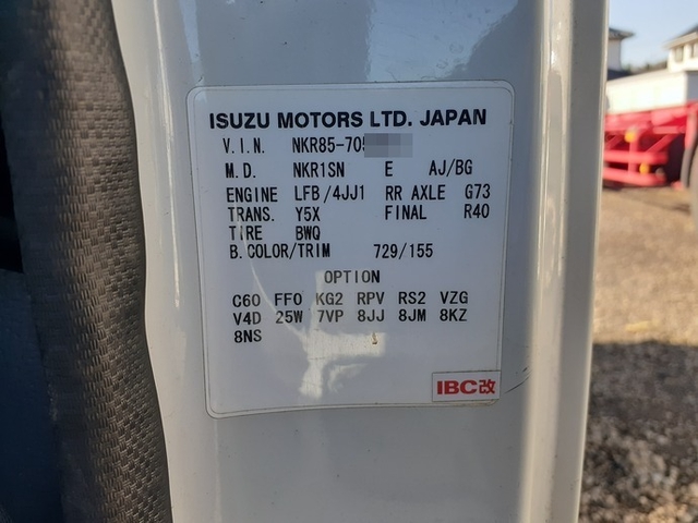 いすゞ エルフ 小型 ローダーダンプ TPG-NKR85AN(53350) 36枚目